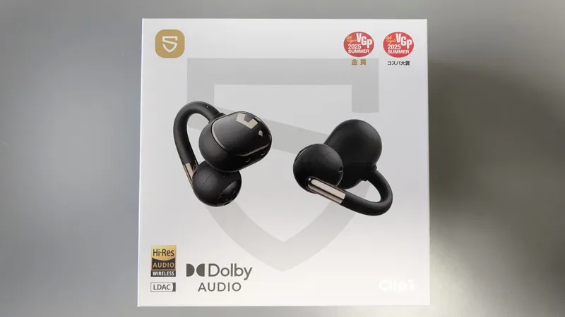 SOUNDPEATS Clip1 正直レビュー!イヤーカフ型で「ながら聴き」に最適なイヤホン